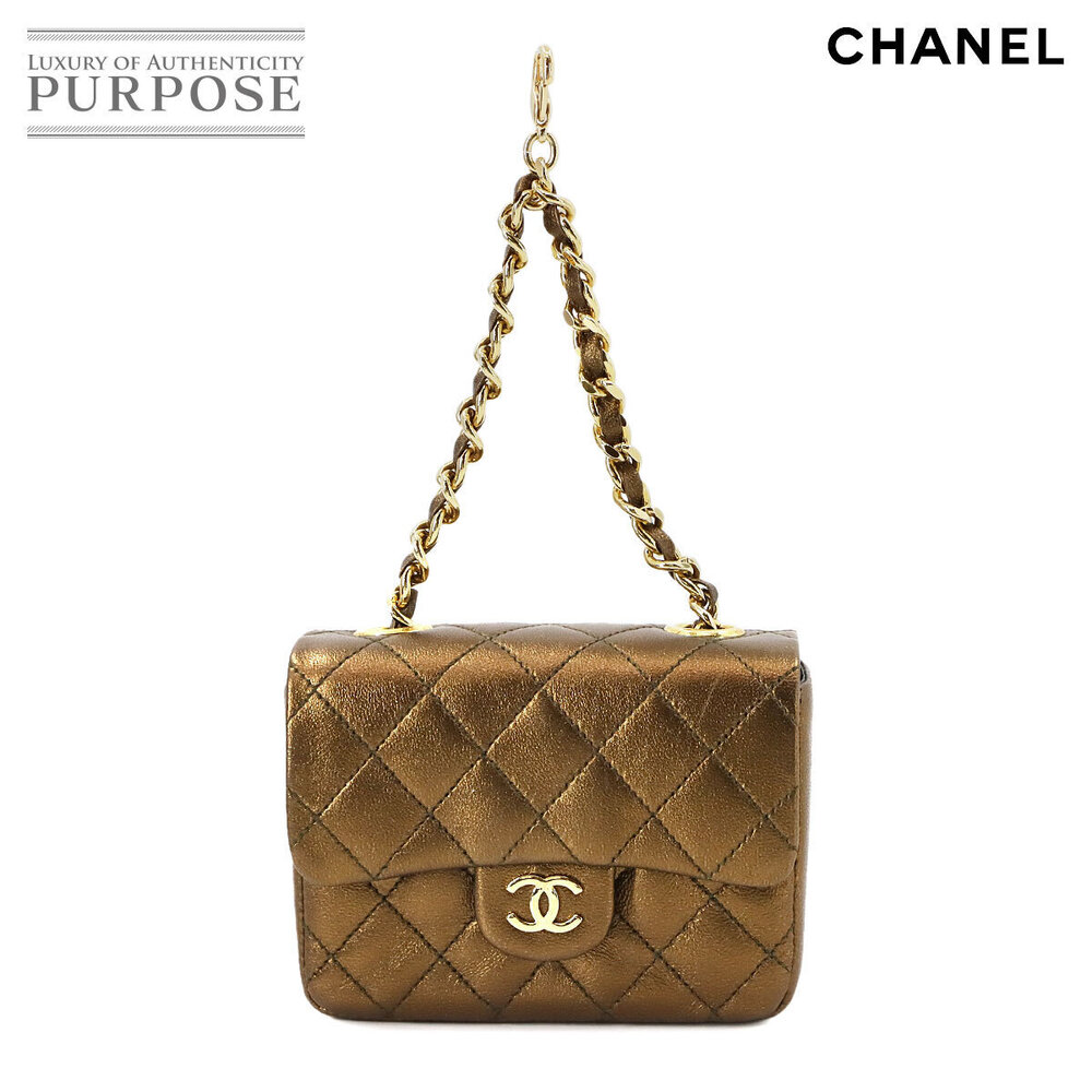 Chanel Matelasse Chain Pouch Metallic White Leather